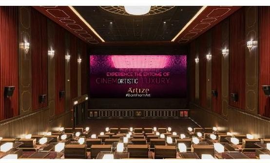 Artize Cinema